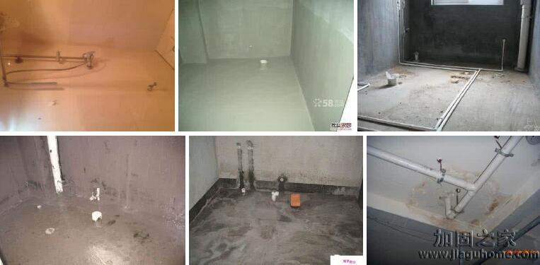 衛(wèi)生間防水失效補漏方法學(xué)習