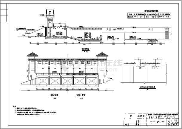 什么單位做房屋加固設(shè)計(jì)？加固設(shè)計(jì)費(fèi)用一般多少錢?