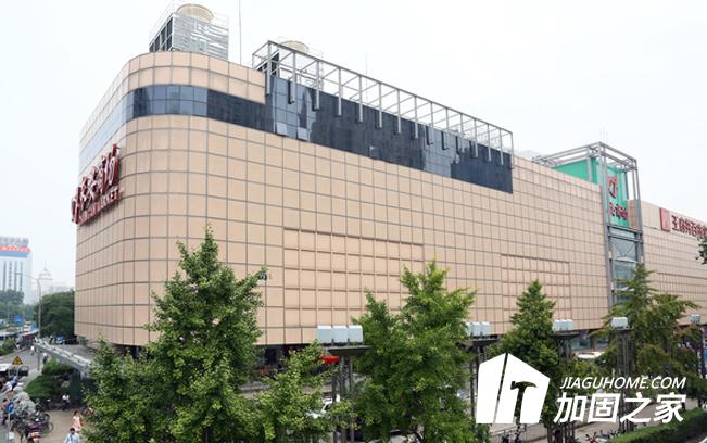 長(zhǎng)安商場(chǎng)轉(zhuǎn)型改造，建筑改造升級(jí)如何進(jìn)行?