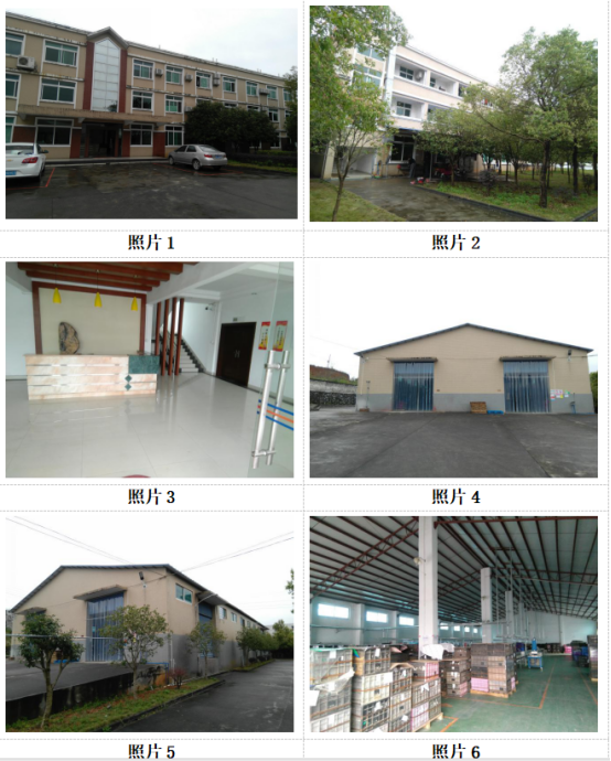 1561607642963519.jpg 5d033c49bfaf8.jpg