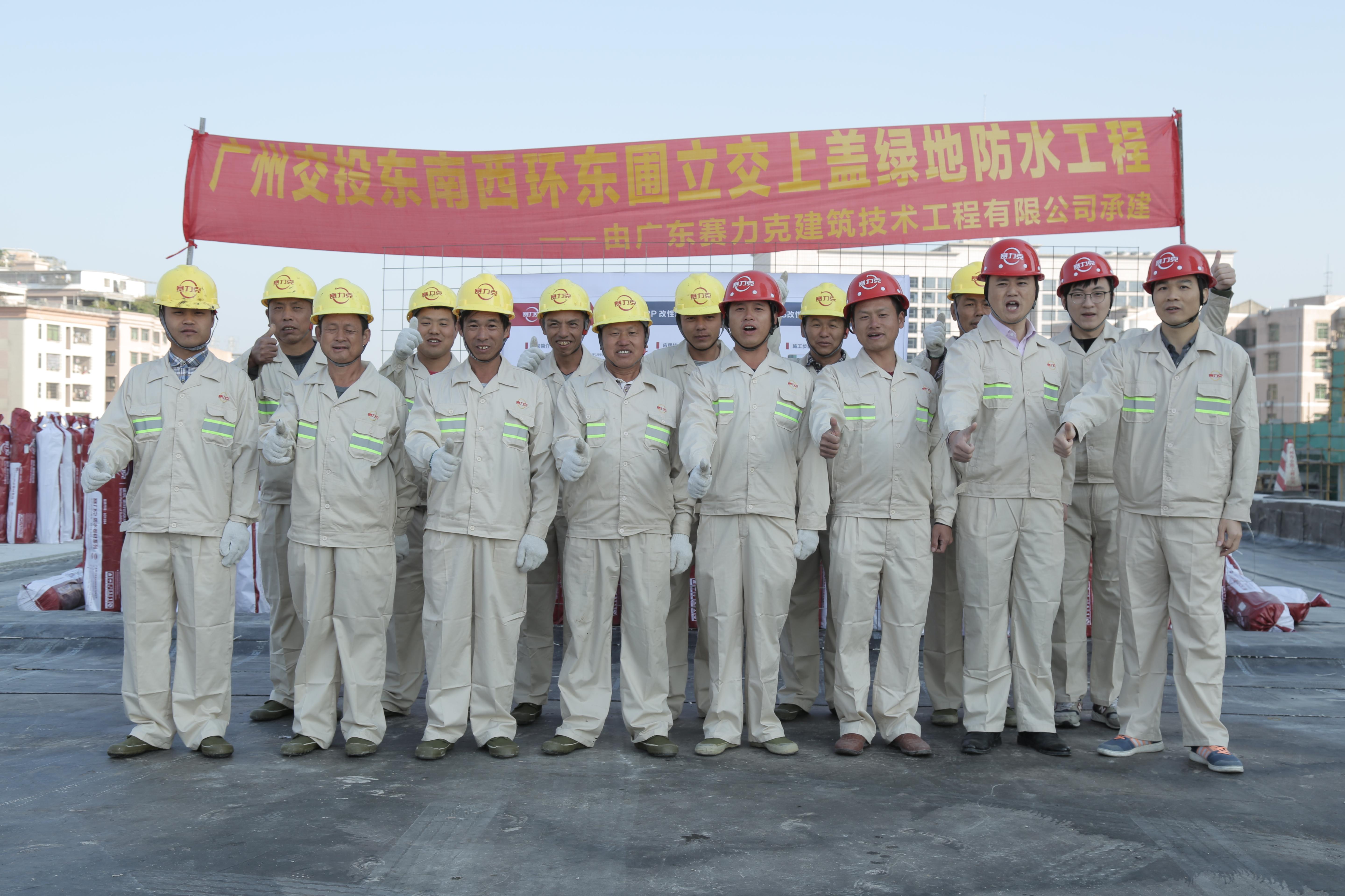 1584947230679670.jpg 屋面優(yōu)選照片.jpg