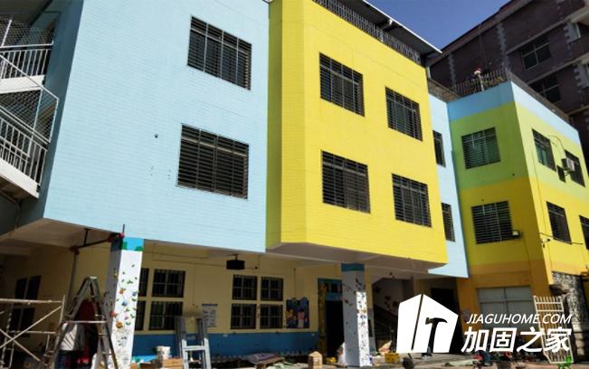 房屋什么時(shí)候需要做可靠性鑒定?